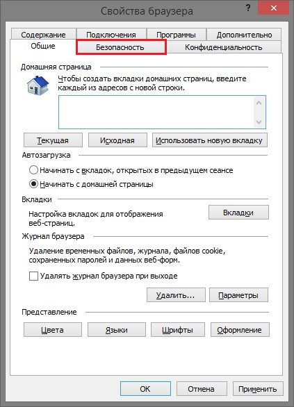 settings2 1